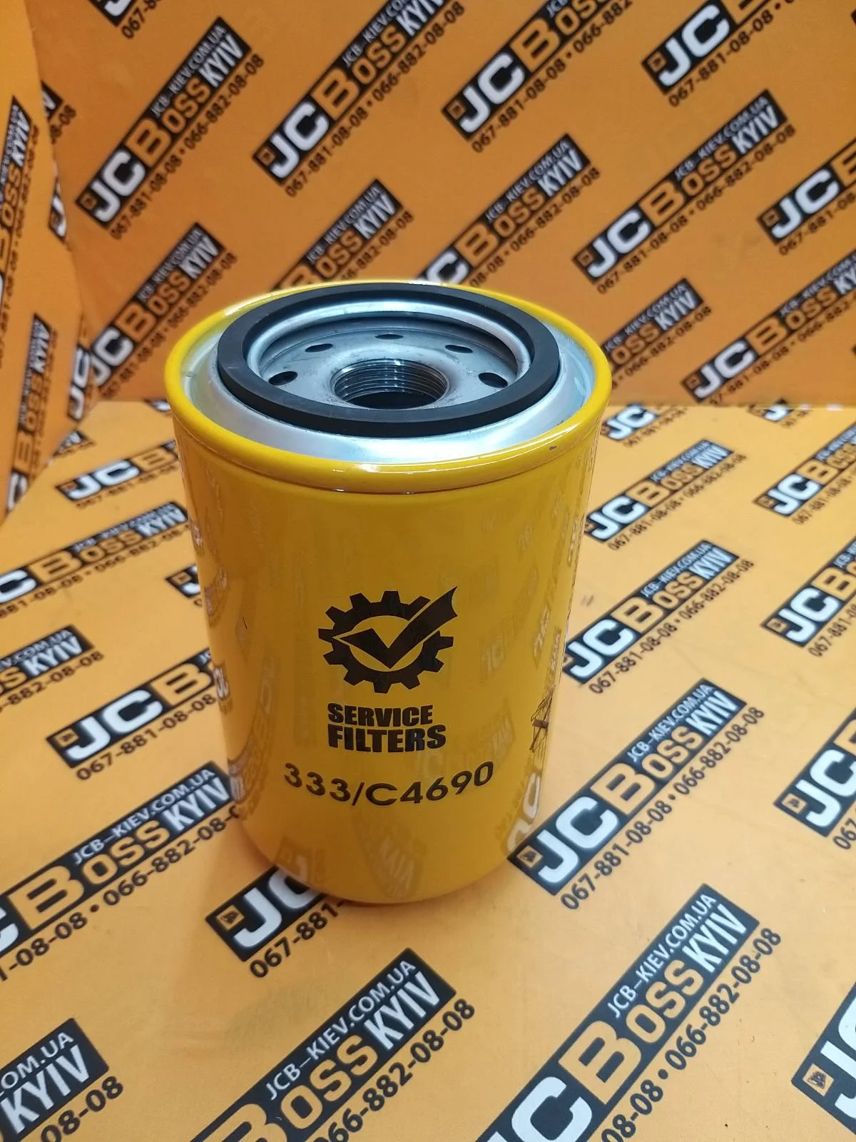 333/S4690 Фільтр JCB 3CX, 4CX