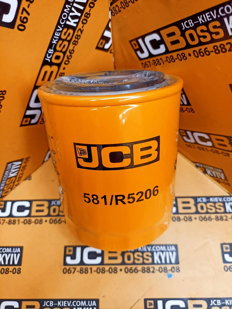 581/18076,581/R5206 Фильтр трансмиссионный JCB 3CX, 4CX