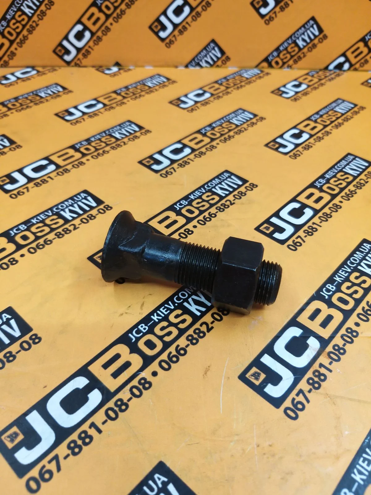 826/00303 Болт+гайка зуба ковша 3/4" UNF x 70mm JCB 3CX, 4CX