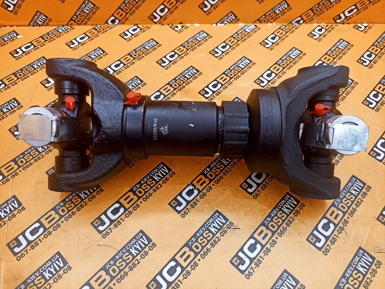 914/60255 Карданний вал задній JCB 3CX, 4CX