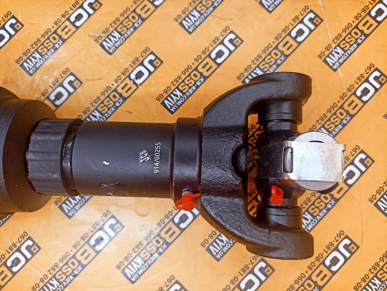 914/60255 Карданний вал задній JCB 3CX, 4CX - Зображення 3