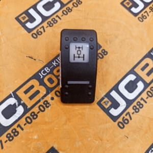701/58822 Клавіша включення переднього мосту JCB 3CX, 4CX