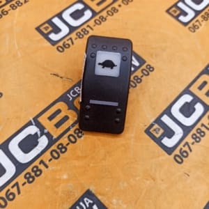 701/58823 Клавіша перемикача HSC JCB 3CX, 4CX