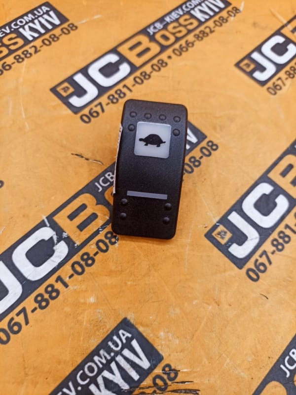 701/58823 Клавіша перемикача HSC JCB 3CX, 4CX