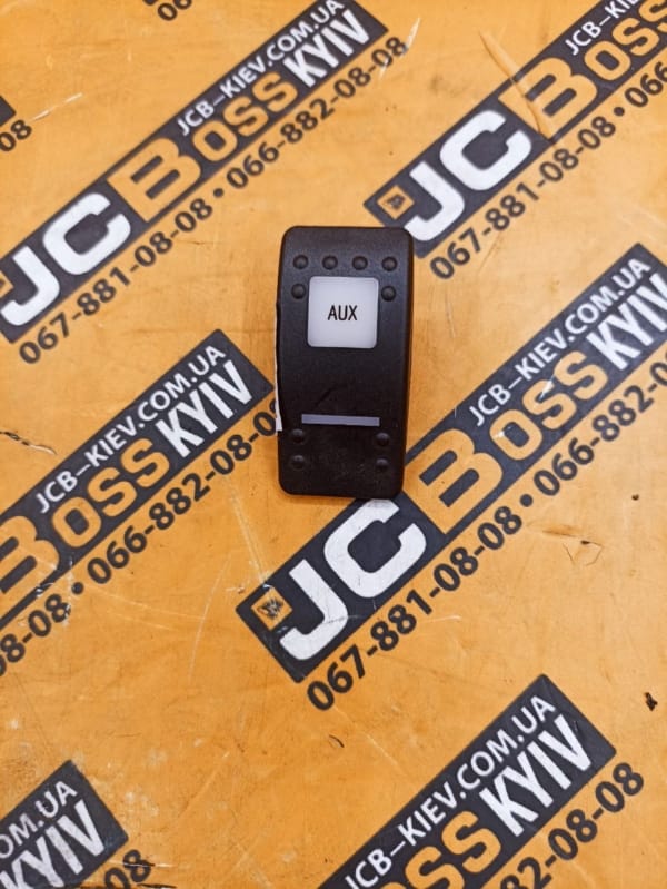 701/58833 Клавіша перемикача AUX JCB 3CX, 4CX