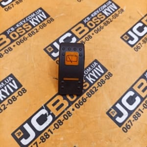 701/58707 Клавіша перемикача склоочисника JCB 3CX, 4CX