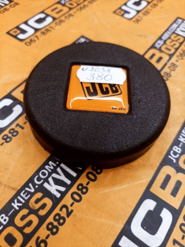 333/U2038 Заглушка керма ОРГ JCB 3CX, 4CX - Зображення 2