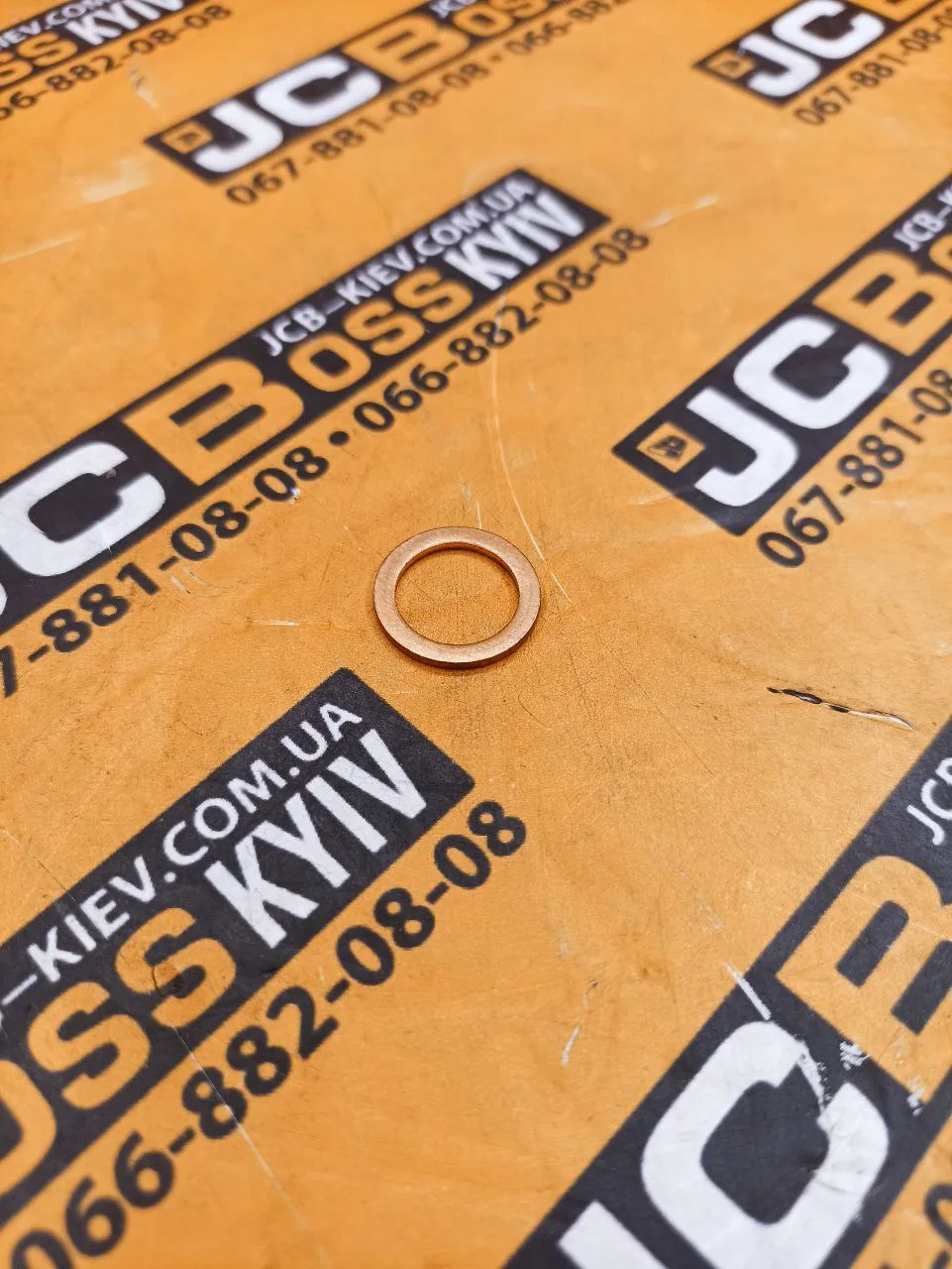 823/00372 Шайба мідна JCB 3CX, 4CX