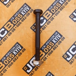 1315/3420 1370/0303 Болт з гайкою (M10 x1.5 x100 mm) фіксації нижнього пальця опори JCB 3CX, 4CX