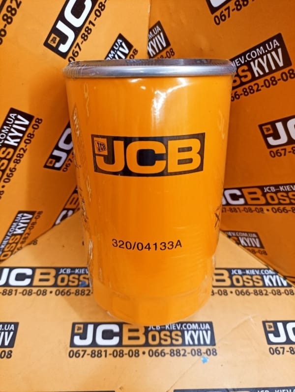 320/04133A Фільтр масляний JCB 3CX, 4CX