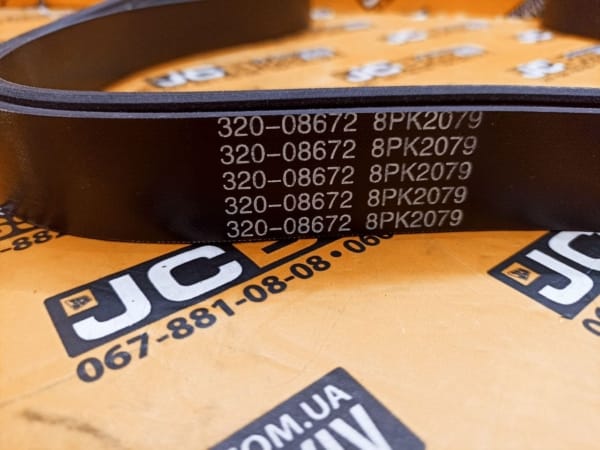320/08672 Ремінь 2079 мм на JCB 3CX, 4CX