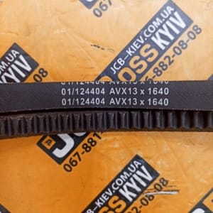 01/124404, 2614B679 Ремінь вентилятора JCB 3CX, 4CX