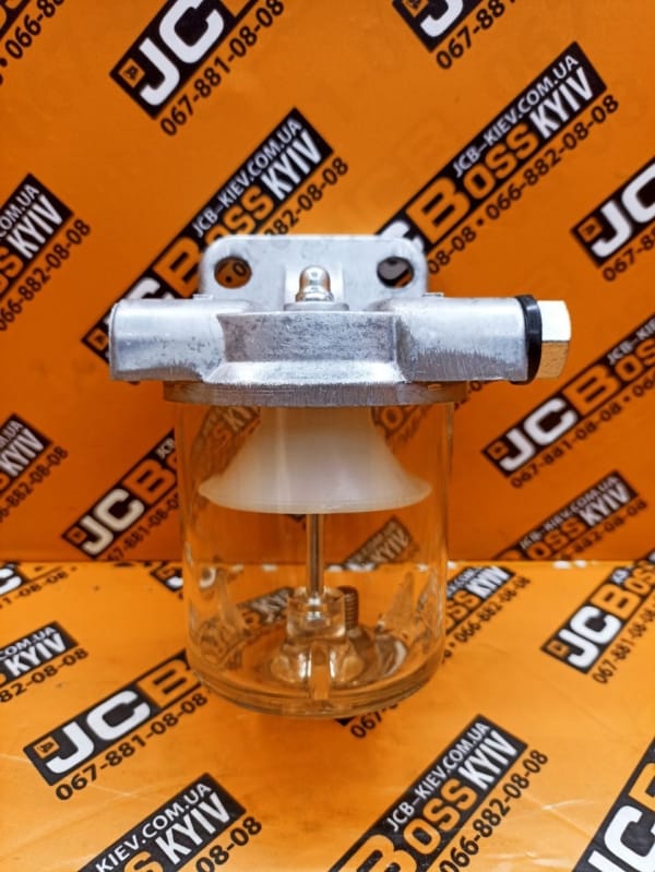 32/908400 Відстійник-сепаратор палива JCB 3CX, 4CX