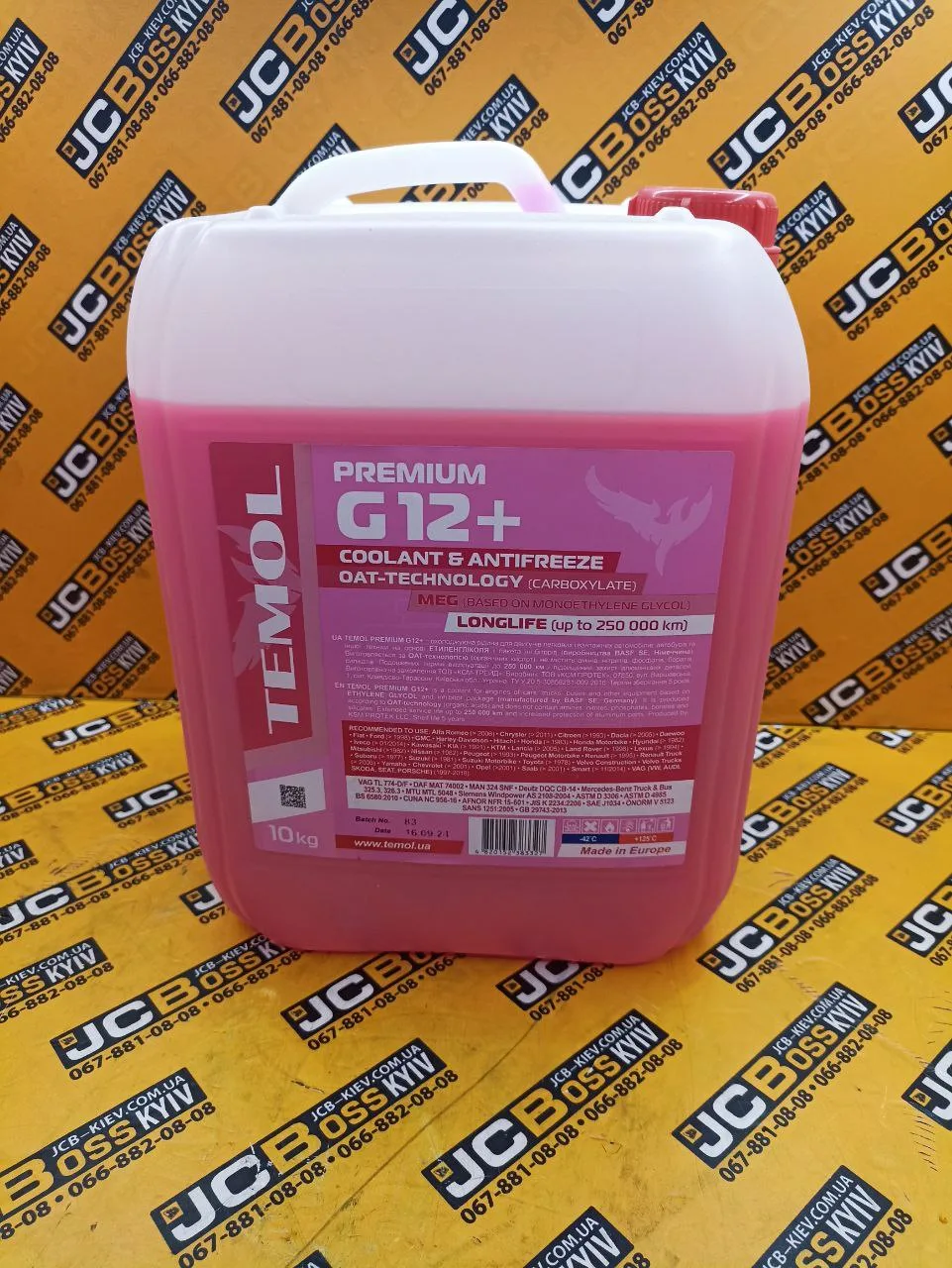 Антифриз TEMOL PREMIUM G12 10кг